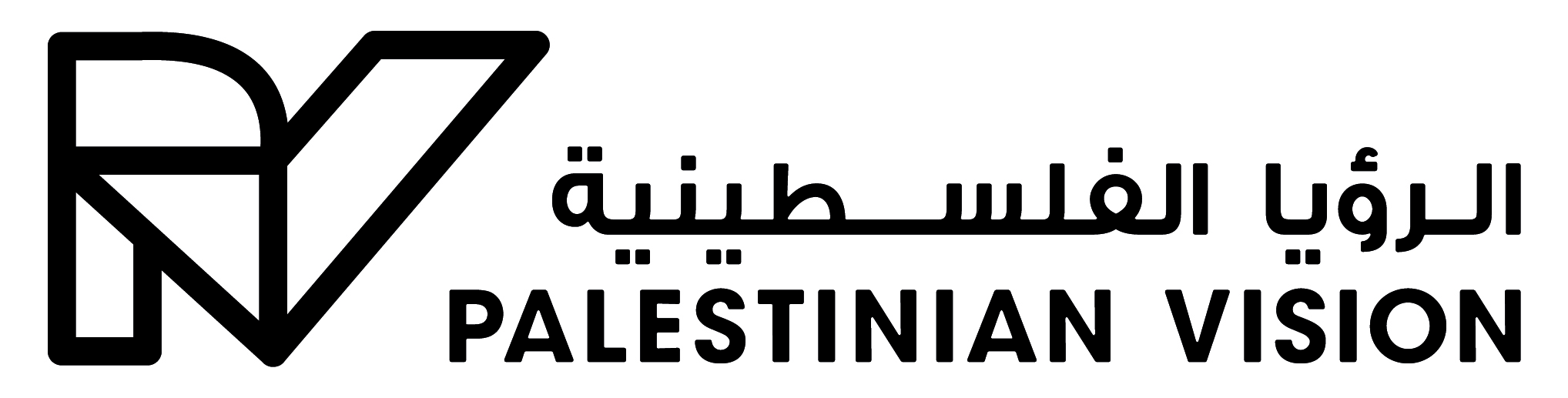 مؤسسة الرؤيا الفلسطينية